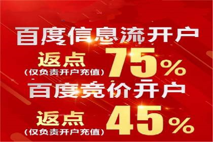 SEM代运营机构成功案例：提升品牌曝光率的秘诀